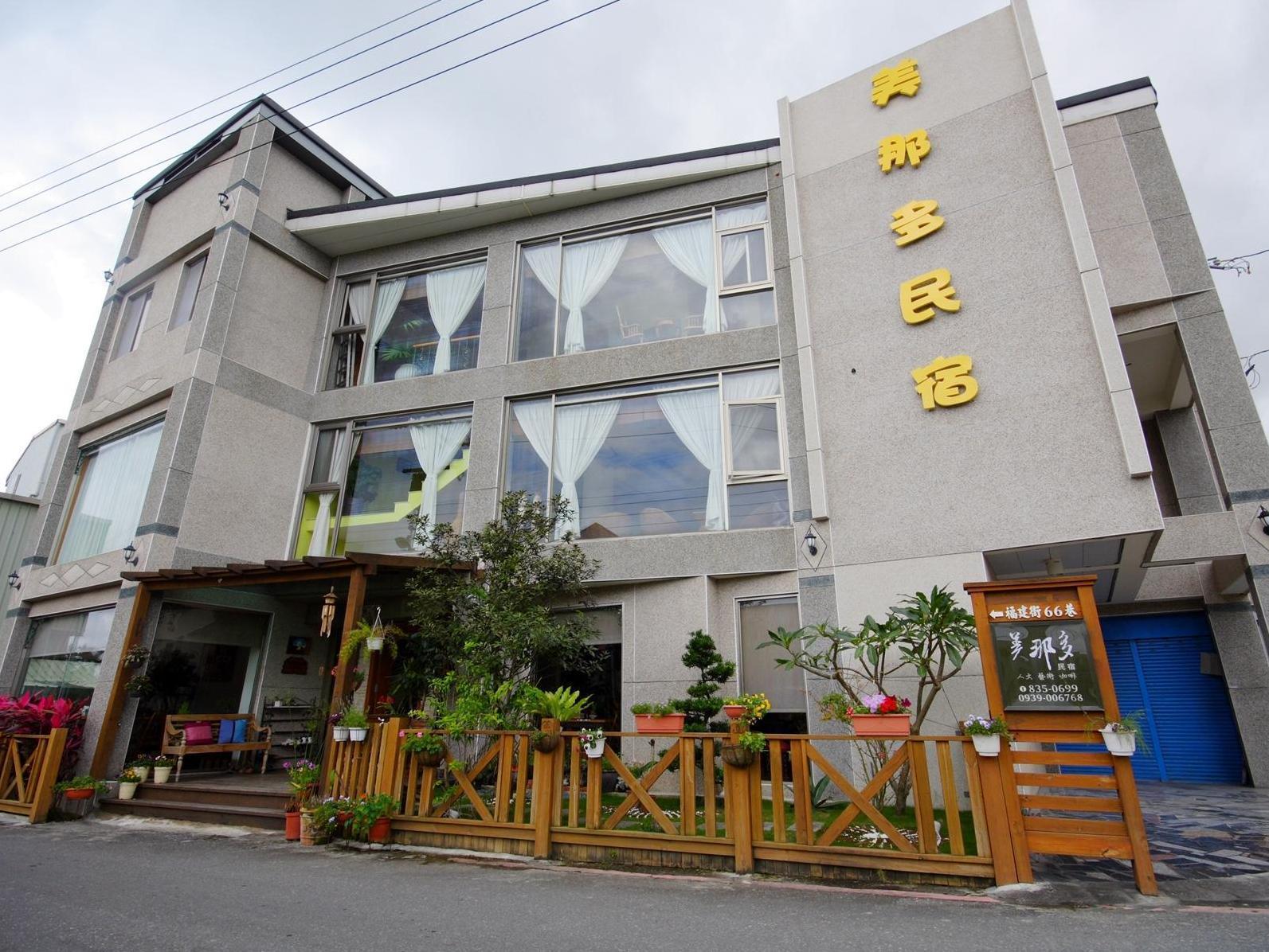 Manado Homestay Hualian Zewnętrze zdjęcie